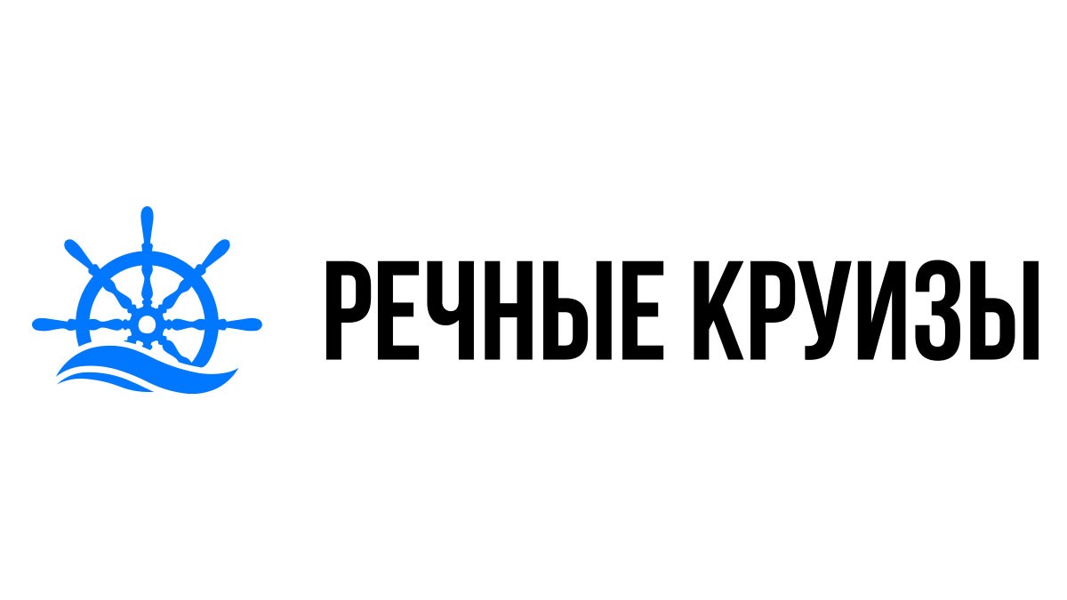 Круизы на теплоходе-пансионате «Огни большого города» - Расписание и цены  2024 | Купить круиз от 15000 рублей